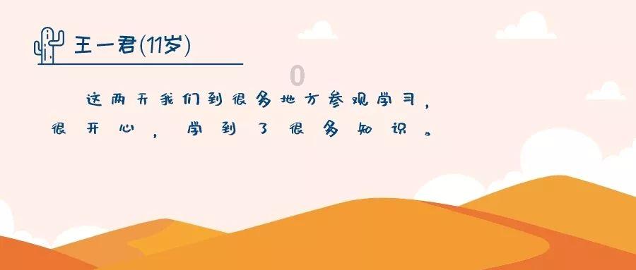 僵尸过人行道